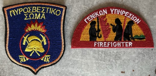 Feuerwehr ärmel brust - gr,