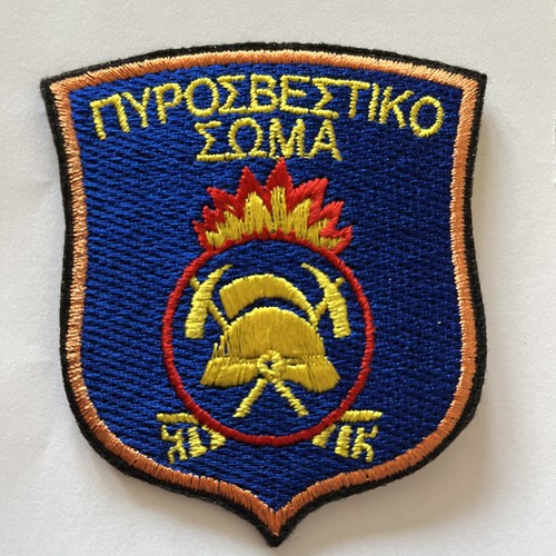 Griechische feuerwehr - feuerwehr, ~